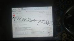 ABB IRB1600機器人手臂維修34318報警