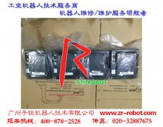 ABB驅(qū)動(dòng)模塊驅(qū)動(dòng)系統(tǒng)構(gòu)成