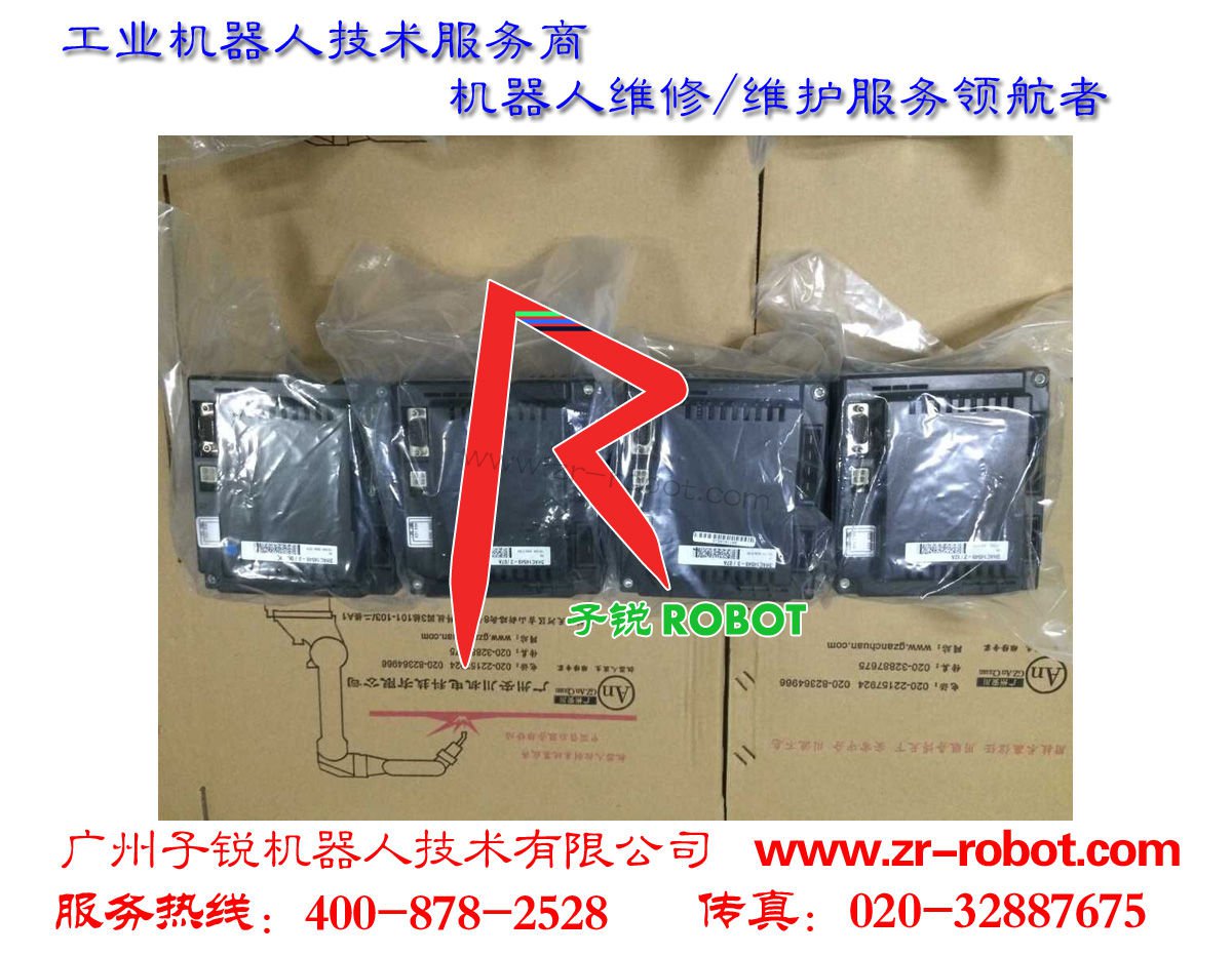 ABB�(q��)��ģ�K�(q��)��ϵ�y(t��ng)��(g��u)��