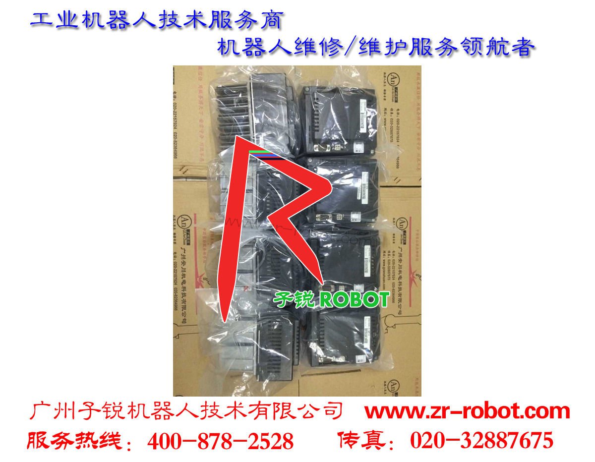 ABB�(q��)��(d��ng)�����b�;S�o(h��)�r(sh��)��ע�����(xi��ng)