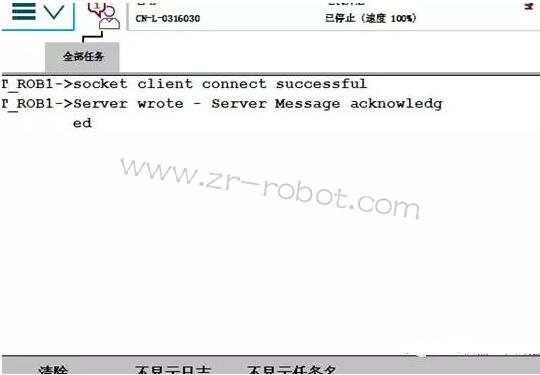 ABB�C����Pdisp ܉�Eƫ��ʹ�ü���