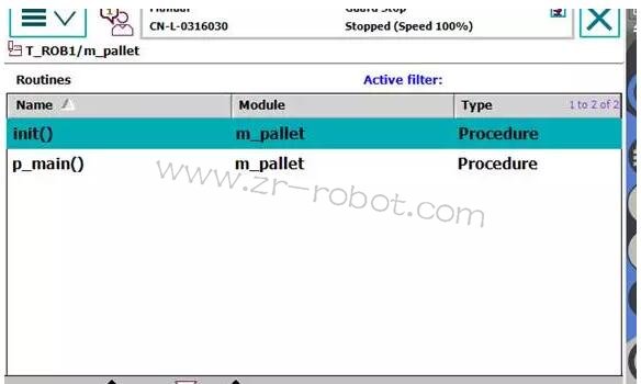 ABB機器人維修-ABB機器人創(chuàng)建碼垛程序