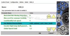 ABB機器人運動過程模式功能介紹
