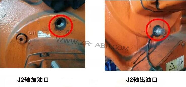 ABB機(jī)器人更換各軸潤滑油保養(yǎng)