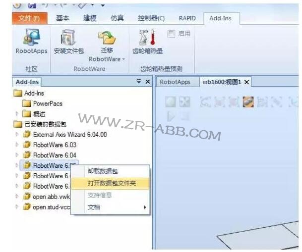 ��؛ | ��Ξ�ABB�C���������ⲿ�S����܉��