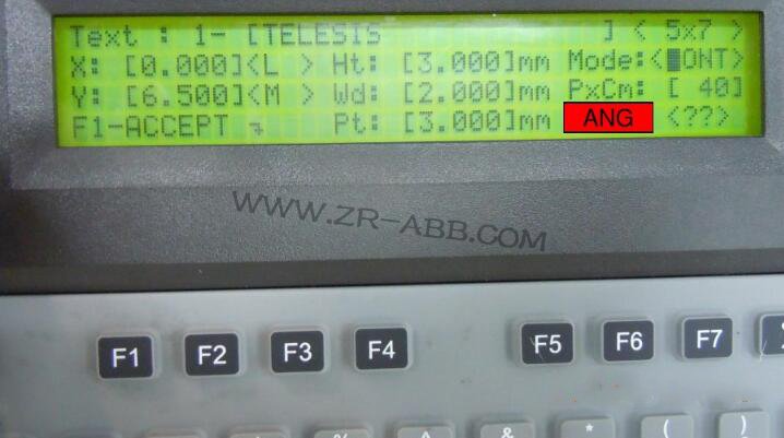 Telesis鐳馳TMC420打標機如何創(chuàng)建新的程序