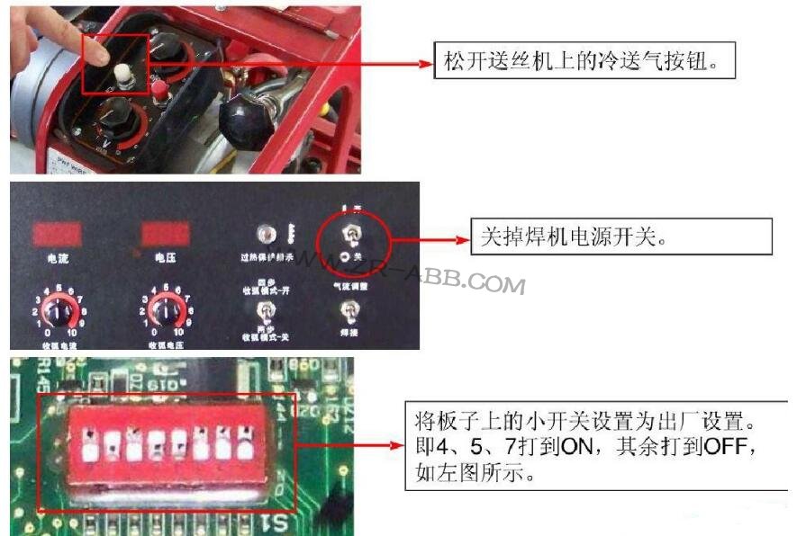 �����ֿ�POWERPLUS II500���C�ͽz�C���ϾS��