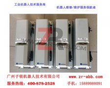 ABB機(jī)器人驅(qū)動器3HAB8101-3無響應(yīng)維修