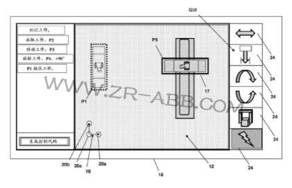 ���I(y��)�C���˶���ɶ��������ABB�����ж�ţ����