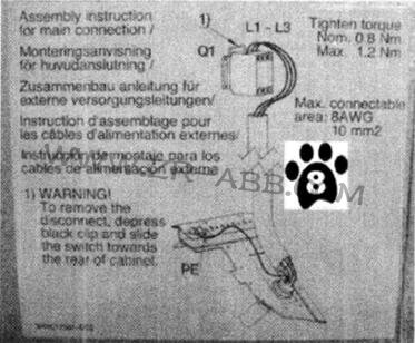 ABB機器IRB6640本體與控制柜連接的操作