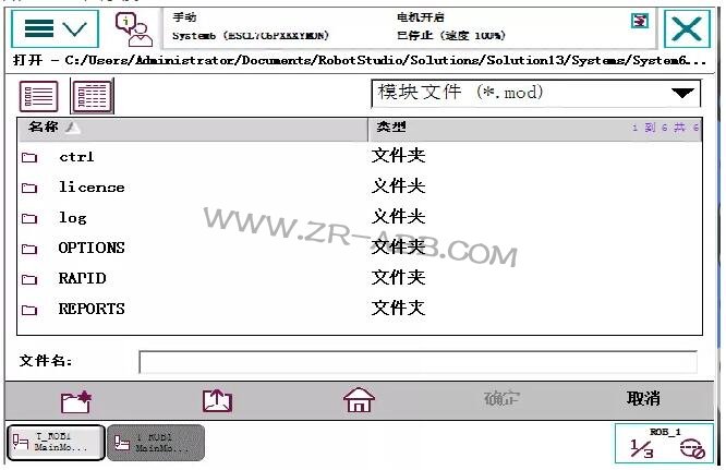 ABB�C���˾S�ކΪ�������򷽷������E