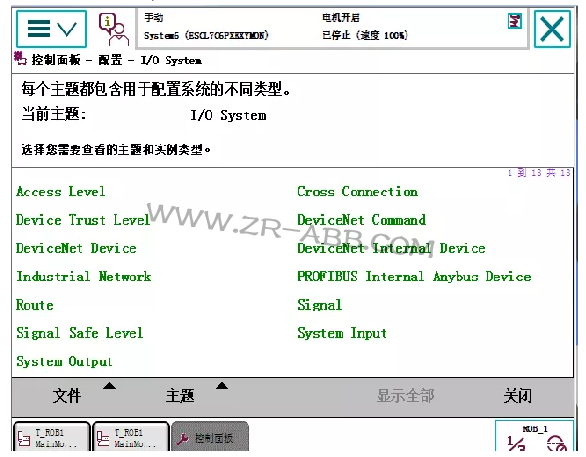 ABB�C���˾S�ކΪ�������򷽷������E