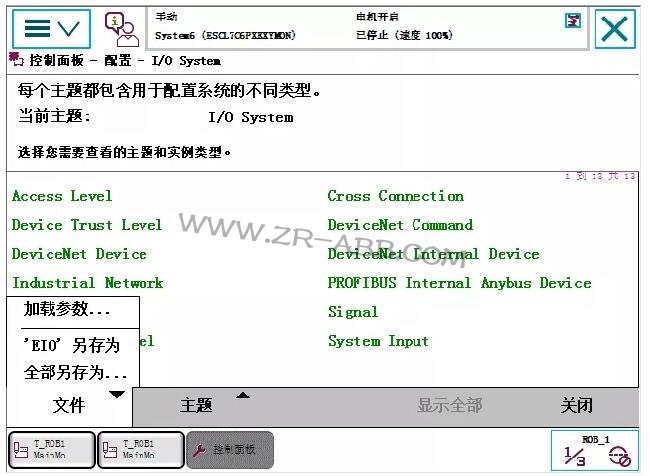 ABB�C���˾S�ކΪ�������򷽷������E