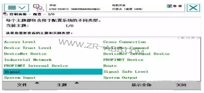 ABB�C(j��)���˾S�ބ�(chu��ng)����̖(h��o)���P(gu��n)(li��n)��̖(h��o)���E