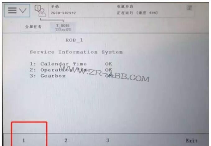 ABB�C���˱��B(y��ng)��ʾ��Ϣ����Ĳ������E