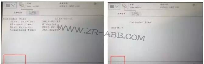 ABB�C���˱��B(y��ng)��ʾ��Ϣ����Ĳ������E