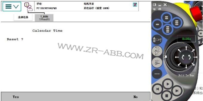 ABB�C(j��)���˾S����Ϣ������E