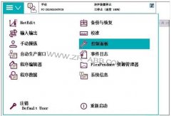 ABB�C(j��)����IO���������Ӿ����E