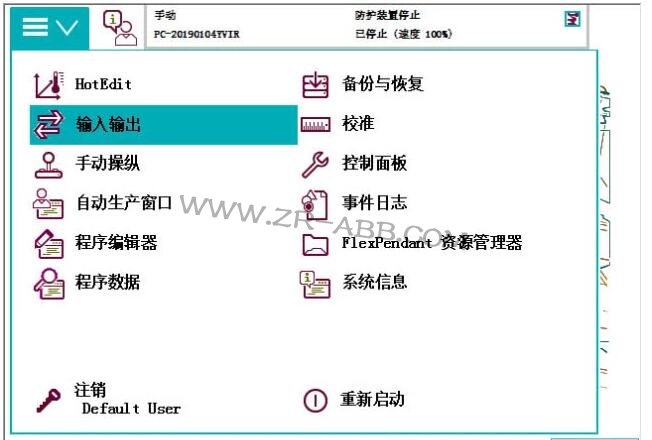 ABB�C(j��)����IO���������Ӿ�(xi��n)���E