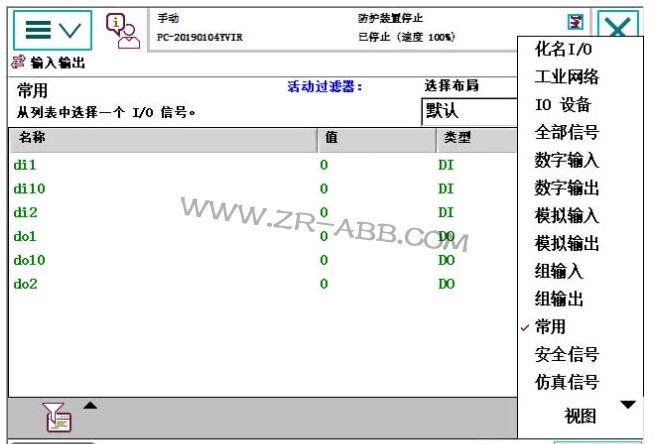 ABB�C(j��)����IO���������Ӿ�(xi��n)���E