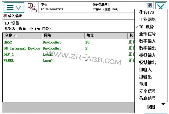 ABB�C(j��)����IO���������Ӿ�(xi��n)���E