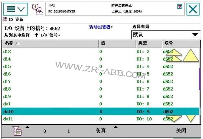 ABB�C(j��)����IO���������Ӿ�(xi��n)���E