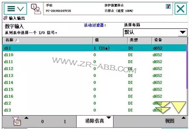 ABB�C(j��)����IO���������Ӿ�(xi��n)���E