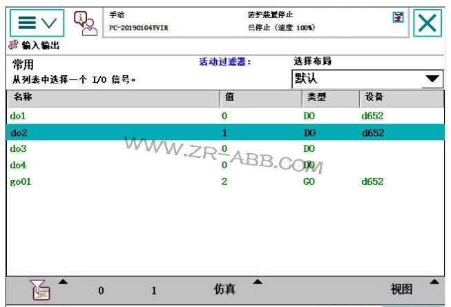 ABB�C(j��)����IO���������Ӿ�(xi��n)���E