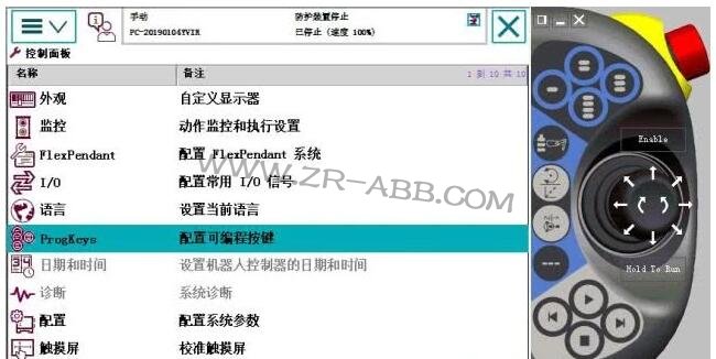 ABB�C(j��)����IO���������Ӿ�(xi��n)���E