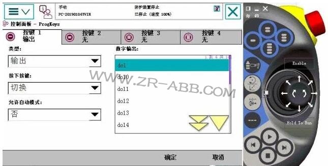 ABB�C(j��)����IO���������Ӿ�(xi��n)���E