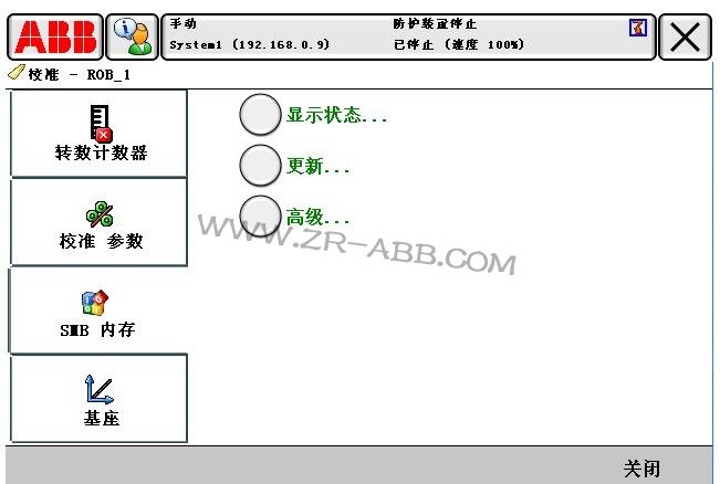 ABB�C(j��)���˹��ϾS�޳�Ҋ(ji��n)��̎������