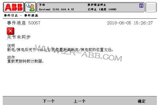 ABB�C(j��)���˹��ϾS�޳�Ҋ(ji��n)��̎������