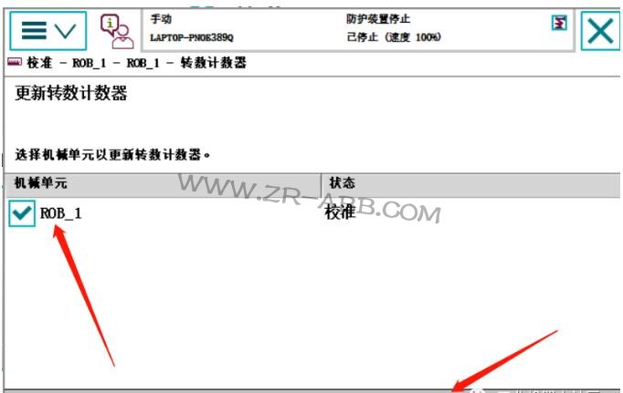 ABB�C���˾S�ޣ��C���˳�Ҋ�Ĺ���̎������