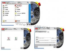 ABB�C����Ԫ������Ҋ�Ĺ��ϾS��̎��