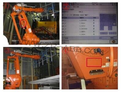 ABB機器人保養準備及本體標準保養