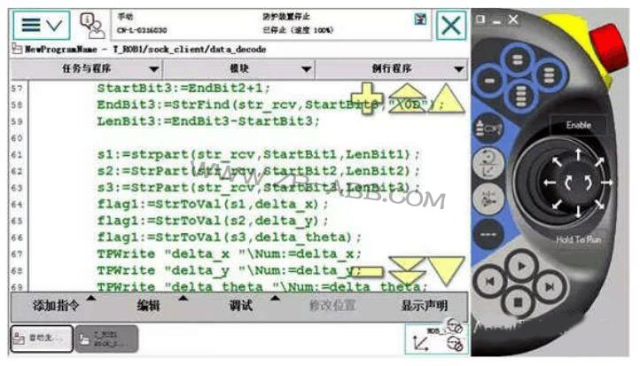 ABB機器人與相機通訊的 Socket收發數據處理與提取